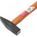 Молоток механика WORKPRO WP241020 1000гр