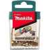 Набор насадок MAKITA B-39534 impact gold pz2, 25 мм, c-form (уп.15шт. в наборе) B-39534