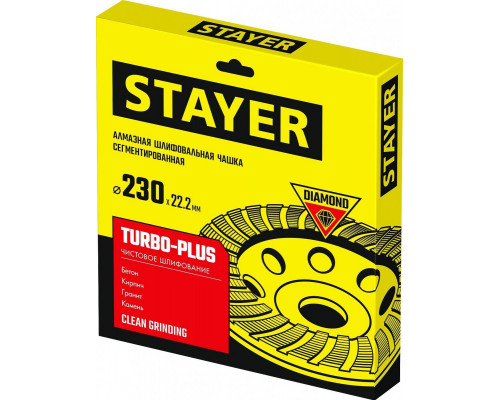 Алмазная чашка STAYER 230мм turbo-plus шлифовальная сегментированная 33380-230