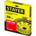 Алмазная чашка STAYER 230мм turbo-plus шлифовальная сегментированная 33380-230