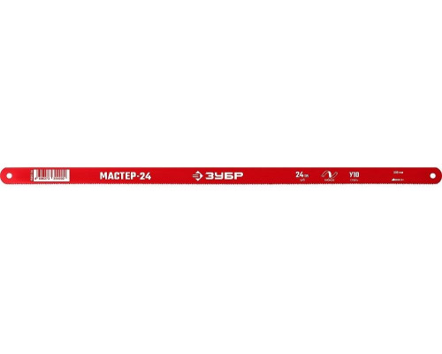 Полотно для пил по металлу ЗУБР МАСТЕР-24 гибкое 24 tpi, 300 мм, 15853-24