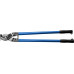 Кабелерез ЗУБР ПРОФЕССИОНАЛ НК-40 23341-80