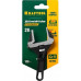 Ключ разводной KRAFTOOL SlimWide-K 27266-15 27266-15
