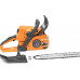 Бензопила VILLARTEC SB025 Legend цепная, 55 звеньев