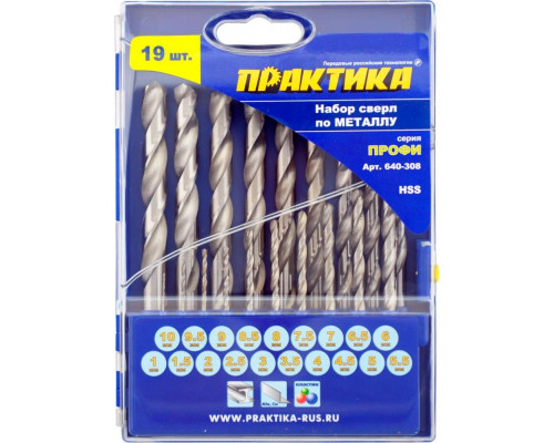 Набор сверл по металлу ПРАКТИКА Р6М5 19 шт. (1.5-10 мм.) Профи 640-308 640-308