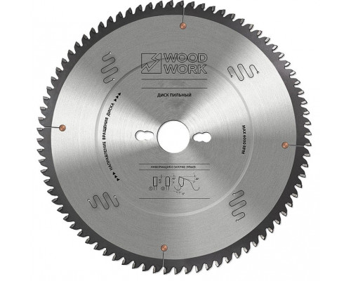 Пильный диск по дереву WOODWORK 300x3,2/2,2x30 Z=100 A=12 для фанеры 37.300.00
