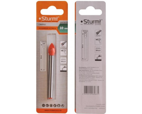 Сверло по стеклу и керамике Sturm 1055-03-10 круглый хвостовик, 2 грани