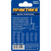 Щетка угольная ПРАКТИКА 791-127 графитовая для hitachi (аналог 999072)
