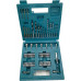 Набор насадок MAKITA Basic 60 шт. E-11829