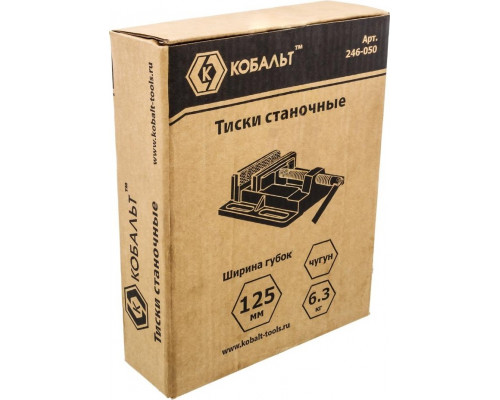 Тиски станочные Кобальт 125 х 128 мм 246-050 246-050