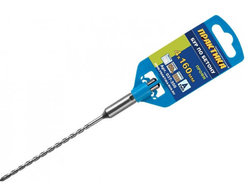 Бур SDS-plus ПРАКТИКА 4х100/160 мм серия 