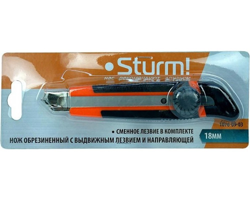 Нож для строительных работ Sturm 1076-09-03 18 мм, выдвиж. лезвие, винт. фиксатор, обрезин. ру