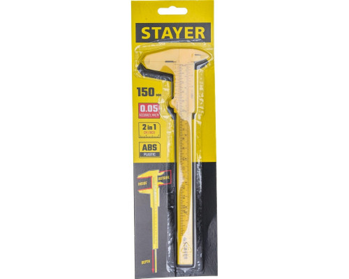 Штангенциркуль STAYER STANDARD 150 пластмассовый, 150 мм