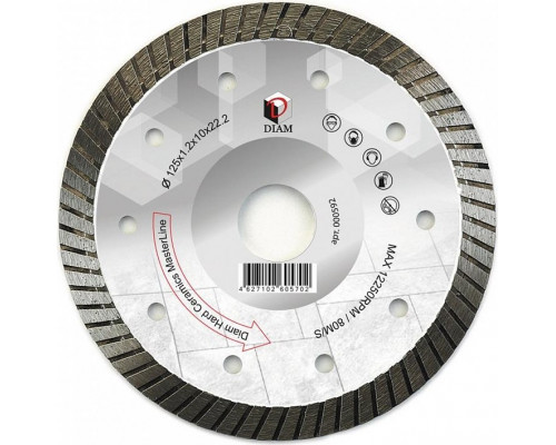 Алмазный диск для резки гранита DIAM Hard Ceramics Master Line 125x1,2x10x22,2 (тонкий) 000592