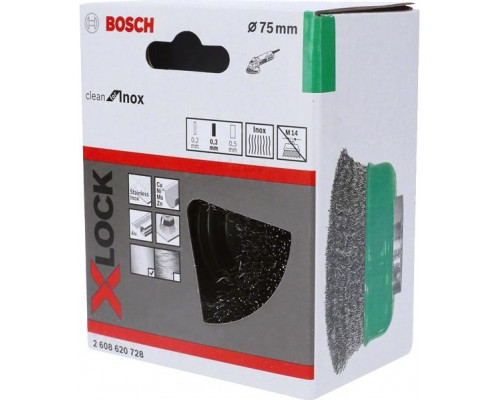 Щетка обдирочная для УШМ BOSCH чашеобразная INOX D-75 мм X-LOCK 2608620728