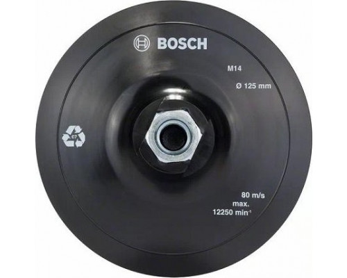 Диск опорный для УШМ BOSCH 125 мм М 14 PRO (липучка) 2608601077