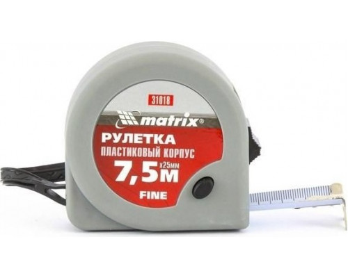 Рулетка MATRIX 7,5 мх25 мм fine, пластиковый корпус 31018