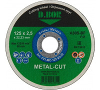 Отрезной круг по металлу D.BOR 125x2,5x22,2 мм A30S-BF, F41 METAL-CUT D-F41-MC-125-25-22