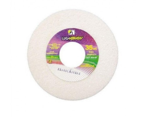 Абразивный диск ЛУГА ПП 150х25х32 25А 60 K V (25 СМ1 К) D2111502532125K