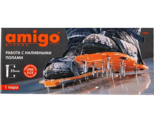 Подошва шипованная Amigo для наливных полов, шипы 35 мм 74801