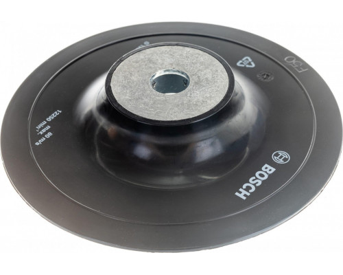 Диск опорный для УШМ BOSCH 125 мм с гайкой PRO 1608601033