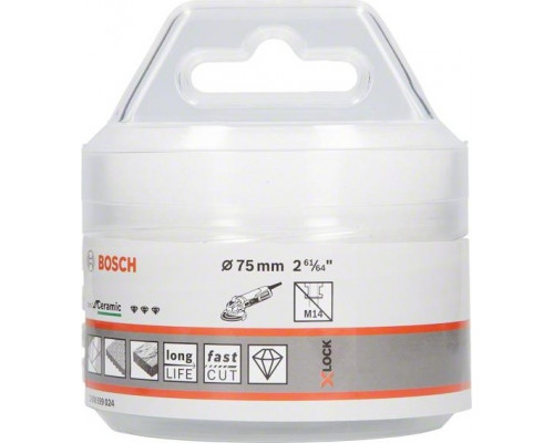 Алмазная коронка X-LOCK BOSCH 75 мм Dry Speed 2608599024