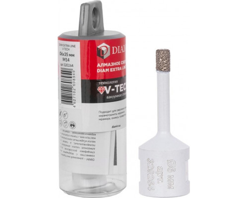 Сверло алмазное DIAM 6x35xМ14 Extra Line V-TECH 320264