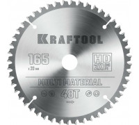 Пильный диск по алюминию KRAFTOOL 165x20мм 48T Multi Material 36953-165-20