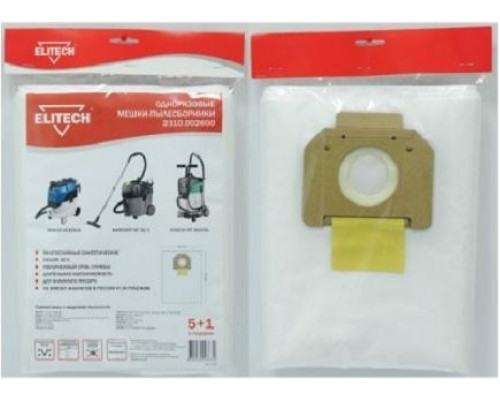 Мешки ELITECH для VC 4210 M, VC4210L (уп.6шт) 2310.002600 2310.002600