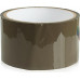Скотч упаковочный 49-2-050 50 мм х 50 м, коричневый