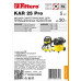 Фильтр-мешок FILTERO KAR 25 PRO (5шт.) 05641