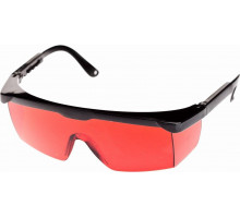 Очки лазерные ADA VISOR RED Laser Glasses для усиления видимости лазерного луча А00126