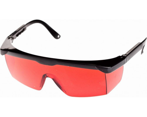 Очки лазерные ADA VISOR RED Laser Glasses для усиления видимости луча А00126