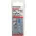 Пилки по металлу BOSCH T118А HSS (25шт.) Basic for Metal 2608638470