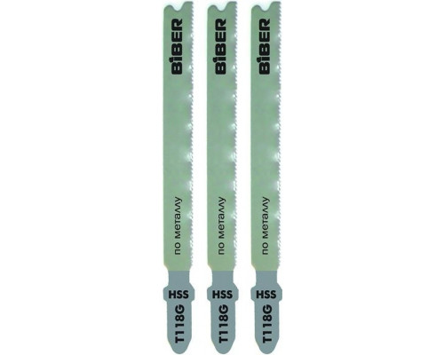 Пилки по металлу Biber 85279 Т118G 67/1,1мм (3шт.) тов-120522