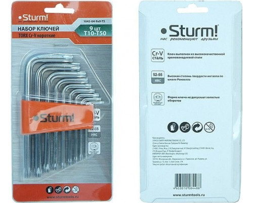 Набор ключей TORX Sturm 1045-04-9x9-TS имбусовые, Cr-V, T10-T50, короткие, 9 штук