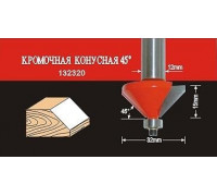Фреза по дереву АТАКА кромочная конусная 132320 38199 38199