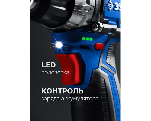 Дрель-шуруповерт аккумуляторная ЗУБР DB-121-21 КОМПАКТ #2, 1 АКБ+кейс