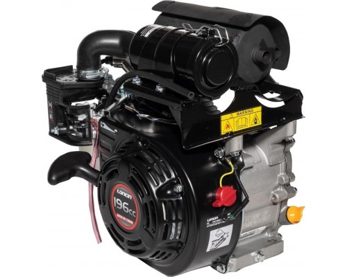 Бензиновый двигатель LONCIN LC168F-2H 6,5 л.с., вал 20 мм