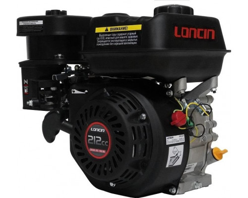Бензиновый двигатель Loncin G210FA 7 л.с., вал 20 мм