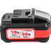 Аккумулятор ИНТЕРСКОЛ 18/36V 8.0 Ач Li-Ion АПИМАКС-8 2400.308