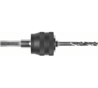 Адаптер для биметаллической коронки BOSCH 14/152 мм 6гр. Progressor 2608584674