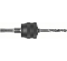 Адаптер для биметаллической коронки BOSCH 14/152 мм 6гр. Progressor 2608584674