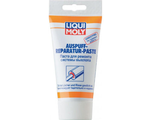 Паста для ремонта системы выхлопа LIQUI MOLY Auspuff-Reparatur-Paste 0,2 л. 7559/3340 7559