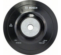 Диск опорный для УШМ BOSCH 125 мм М14 PRO 1608601033