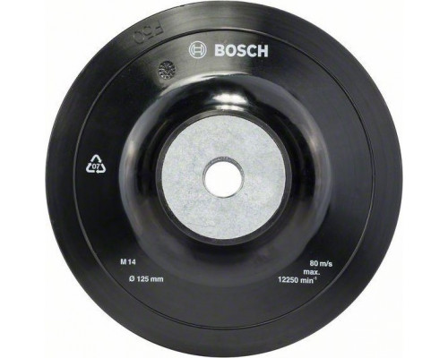 Диск опорный для УШМ BOSCH 125 мм М14 PRO 1608601033