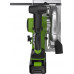 Пила циркулярная аккумуляторная GREENWORKS GD24CS165 24V, АКБ 5Ач и ЗУ 1501607CUG