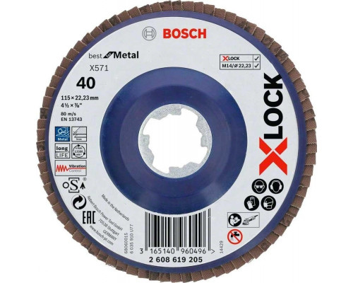 Круг лепестковый торцевой X-LOCK BOSCH 115 мм Р40 Best for Metal 2608619205
