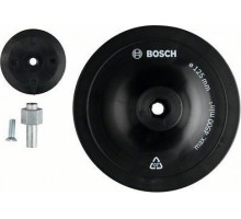 Диск опорный BOSCH 125 мм 8 мм шпиндель PRO 1609200240