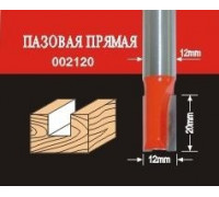 Фреза по дереву АТАКА пазовая прямая 002120 38157 38157